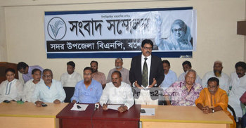 আমার ভোট আমি দেবো, তোমার ভোটও আমি দেব