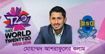 সেমিফাইনালেও জমজমাট লড়াইয়ের প্রত্যাশা