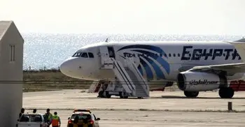 স্ত্রীর সঙ্গে দেখা করতেই বিমান ছিনতাই!