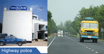 ক্ষমতাহীন বাঘ হাইওয়ে পুলিশ!