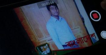 মাদারীপুরে নির্বাচনী সহিংসতায় ঢাবি শিক্ষার্থী নিহত