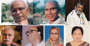 7 artists to be awarded Shilpakala Padak 