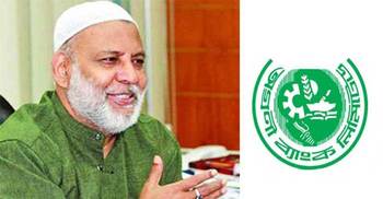 Agrani Bank MD removed