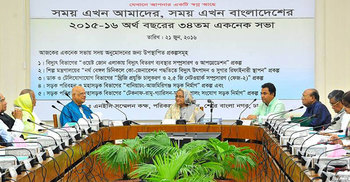 Ecnec approves 5 projects