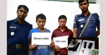 লক্ষ্মীছড়িতে অস্ত্রসহ দুই চাঁদাবাজ আটক