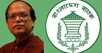 Thefts not our fault: Atiur Rahman