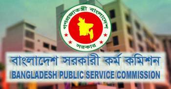 Final result of 35th BCS published 