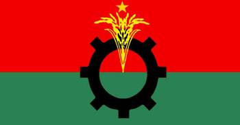 BNP’s joint meeting on Tuesday