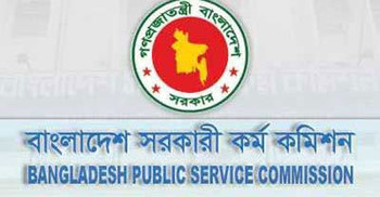 Gazette of 34th BCS published, joining on June 1 