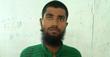 শিশু রবিউল হত্যা : আসামি মিরাজের ফাঁসির আদেশ