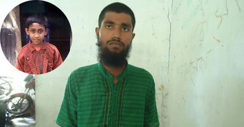 শিশু রবিউল হত্যা মামলার রায় বৃহস্পতিবার