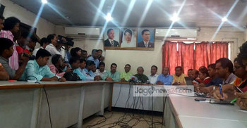 BNP’s nationwide demo Saturday protesting ‘mass arrest’