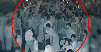 Report on sexual harassment August 2 