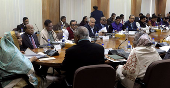 Ramadan office time 9am to 3.30pm