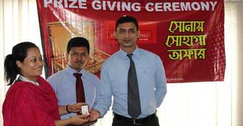 Sonay-Sohaga offer: 41 get gold ring 