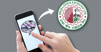 সাড়া মিলছে না মোবাইলে শেয়ার লেনদেন