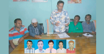 দুর্গাপুরে আ.লীগের ছয় বিদ্রোহী প্রার্থীকে বহিষ্কার