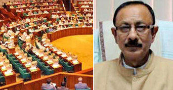 ‘26 thousand teachers to be appointed in 1 month’