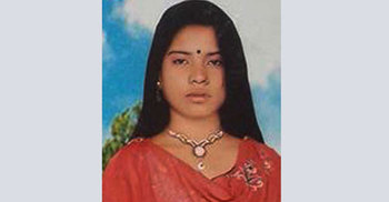 গোবিন্দগঞ্জে গৃহবধূকে কুপিয়ে হত্যা 