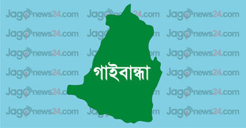 পানিতে ডুবে ২ চাচাতো ভাই নিহত