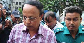 NSU Pro-VC among 4 sent to jail  