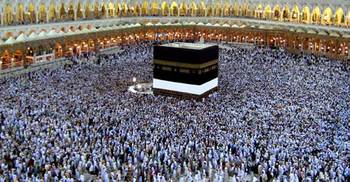 Pre-Hajj registration ends Tuesday