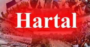 Jamaat calls hartal for Sunday