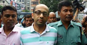 Hsanat’s bail plea rejected   