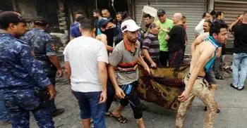 Iraq mourns victims of Baghdad suicide bombing