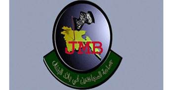 JMB man held with bombs in Gaibandha