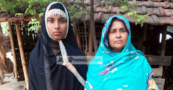 ‘এ অর্জন আমার মায়ের’