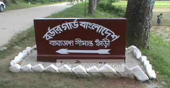 Bangladeshi killed by BSF in Jhenidah border