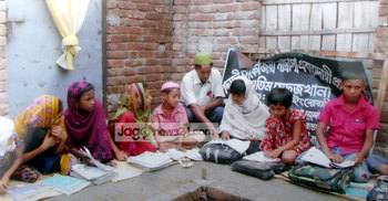 শৈলকুপার এতিমদের প্রতি সাহায্যের আবেদন
