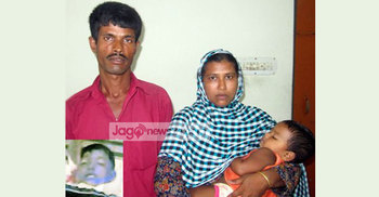 সন্তান হত্যার বিচার চেয়ে দ্বারে দ্বারে ঘুরছে বাবা-মা