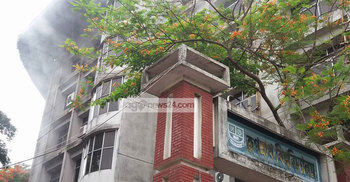 JnU fire under control 