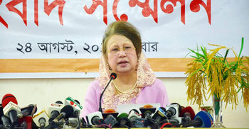 Stop Rampal power plant: Khaleda