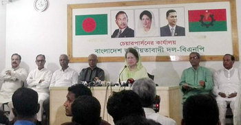Khaleda calls for anti-terrorism unity 