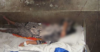নিবন্ধন পরীক্ষা দিতে গিয়ে শিক্ষিকা ধর্ষিত
