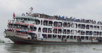 Eid launch cabin ticket from today