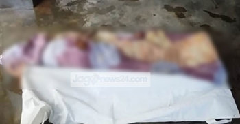 নিখোঁজের একদিন পর বিএনপি নেতার মরদহ উদ্ধার