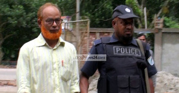 School teacher held over anti state question paper  