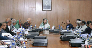 আরো ক্যাডেট কলেজ স্থাপনে সরকারকে ক্ষমতা 