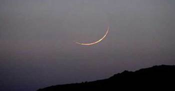 National moon sighting body meets Friday 