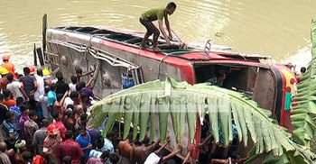Madaripur road crash kills 10