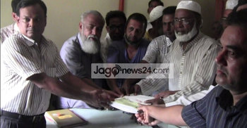 মাদারীপুরের ৩ ইউপিতে মনোনয়নপত্র দাখিল