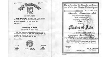 Modi’s Degree Authentic: DU