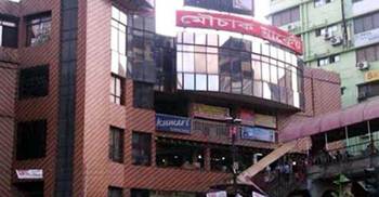 City’s Mouchak Market catches fire