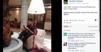 Mustafiz to play for Sunrisers in IPL today