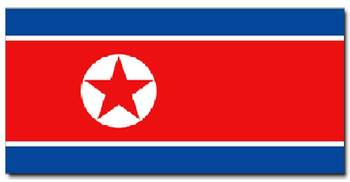 North Korean diplomat asked to leave Bangladesh