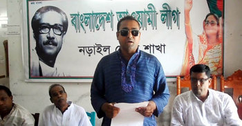 আ.লীগের ৫ প্রার্থীর সুষ্ঠু নির্বাচনের দাবি